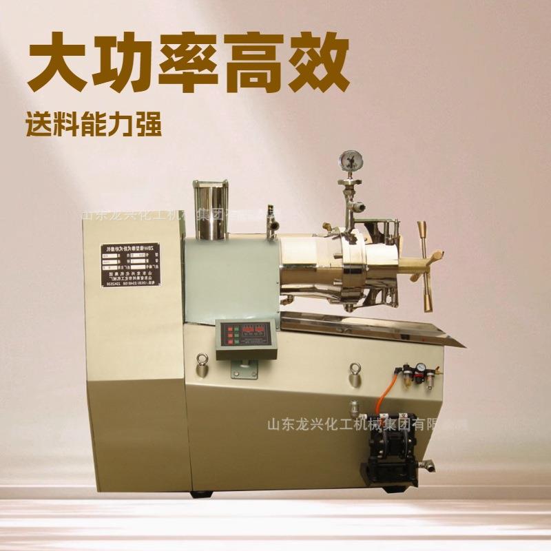 100l氧化铝纳米砂磨机|100l纳米砂磨机厂家|5l稀土纳米研磨机价格