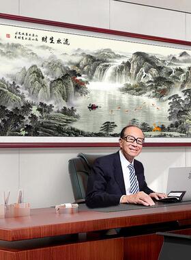 有山无水靠山图日出泰山办公室字画挂画山水风景画客厅背景装饰画
