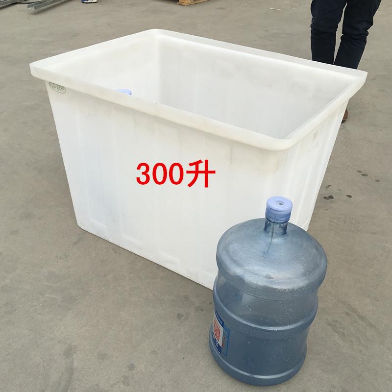 隆飞厂300L食品级加厚塑料水箱大号养殖养鱼养龟方箱牛筋泡瓷砖箱