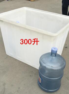 隆飞厂300L食品级加厚塑料水箱大号养殖养鱼养龟方箱牛筋泡瓷砖箱