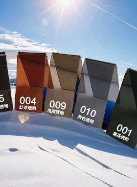 1-20mm茶色亚克力板黑茶黄茶红茶咖啡色黑色半透有机玻璃板1-20mm