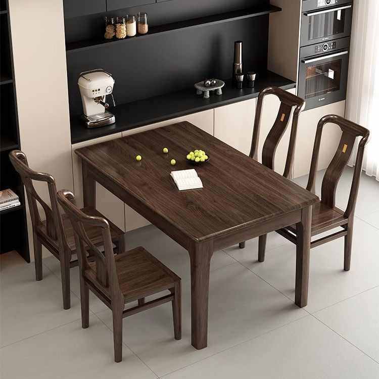 黑胡桃木实木餐桌椅现代简约组合小户型餐桌家用中式长方形餐桌椅,住宅家具,餐桌椅+餐车,淘宝优惠券,粉丝福利购,淘宝优惠卷