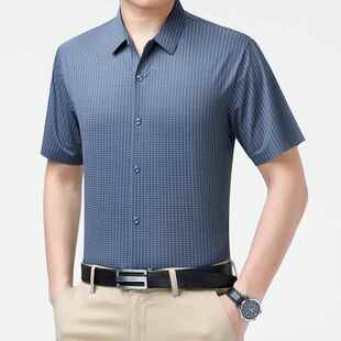 年男士 经格子商务宽典松衬衣桑蚕丝舒适休闲免烫上发 批A603衬衣衫