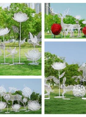 户外不锈钢镂空梅花鹿花朵兔子雕塑蒲公英蝴蝶摆件公园林景观装饰