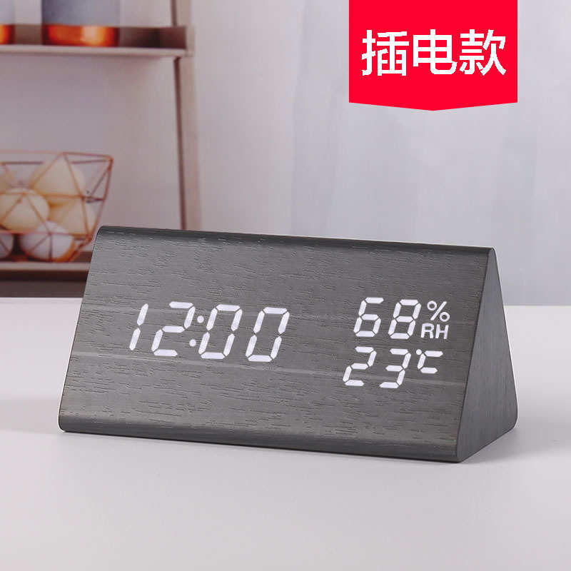 闹钟创意充蓄电子时钟夜光静音学生床头座钟儿童复古闹表温湿新品