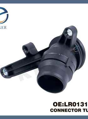 适用于路虎发现4揽胜揽运捷豹XFXJF-PACE水管接头LR013165