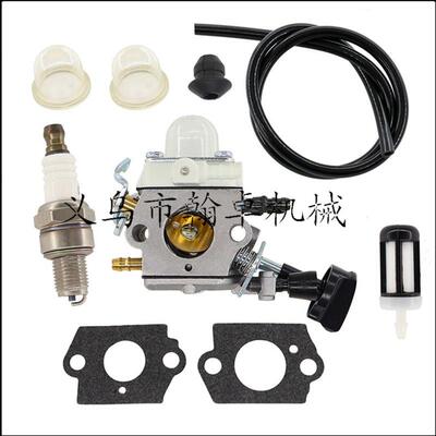 SH56 SH56C SH86 SH86C BG86 化油器 油管 油滤 C1M-S261B