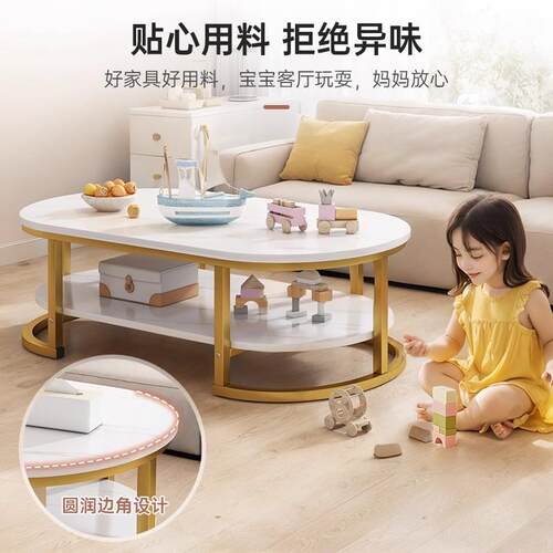 茶几客厅家用小户型桌子2025新款出租屋用简约现代简易沙发茶几桌