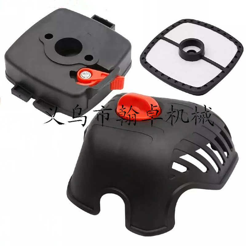 MS251C启动盘 启动总成 启动器 拉盘 手拉器 油锯链锯配件 HZPJ,农机/农具/农膜,割灌机/割草机/油锯,淘宝优惠券,粉丝福利购,淘宝优惠卷