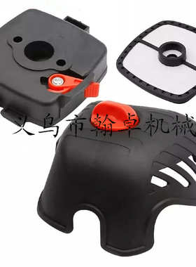 MS251C启动盘 启动总成 启动器 拉盘 手拉器 油锯链锯配件 HZPJ