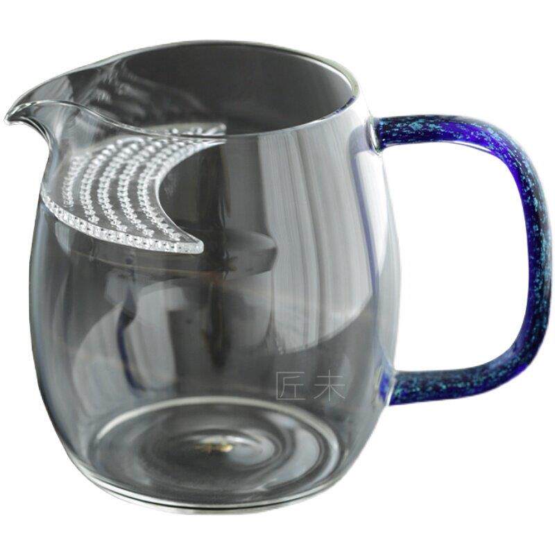 台湾禾器玻璃茶器大号公道杯高档月牙过滤茶壶茶海玻璃匀杯分茶器