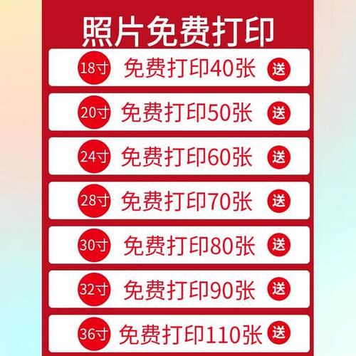 框dy挂墙情侣礼物定制周QDT岁大拼图全家福做成i摆相加照片台打印