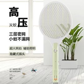 神雕电蚊拍充电式家用超强LED灯大号电苍蝇拍灭蚊拍电蚊子拍