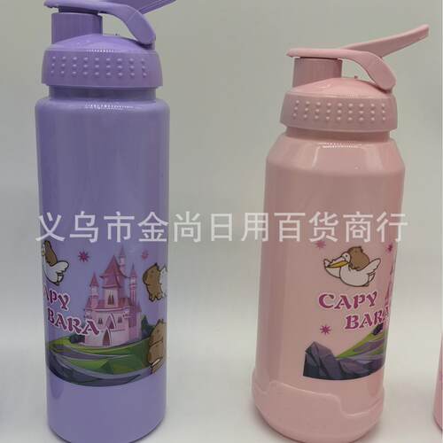 Cartoon cute animal plastic cup for outdoor use, suitable fo