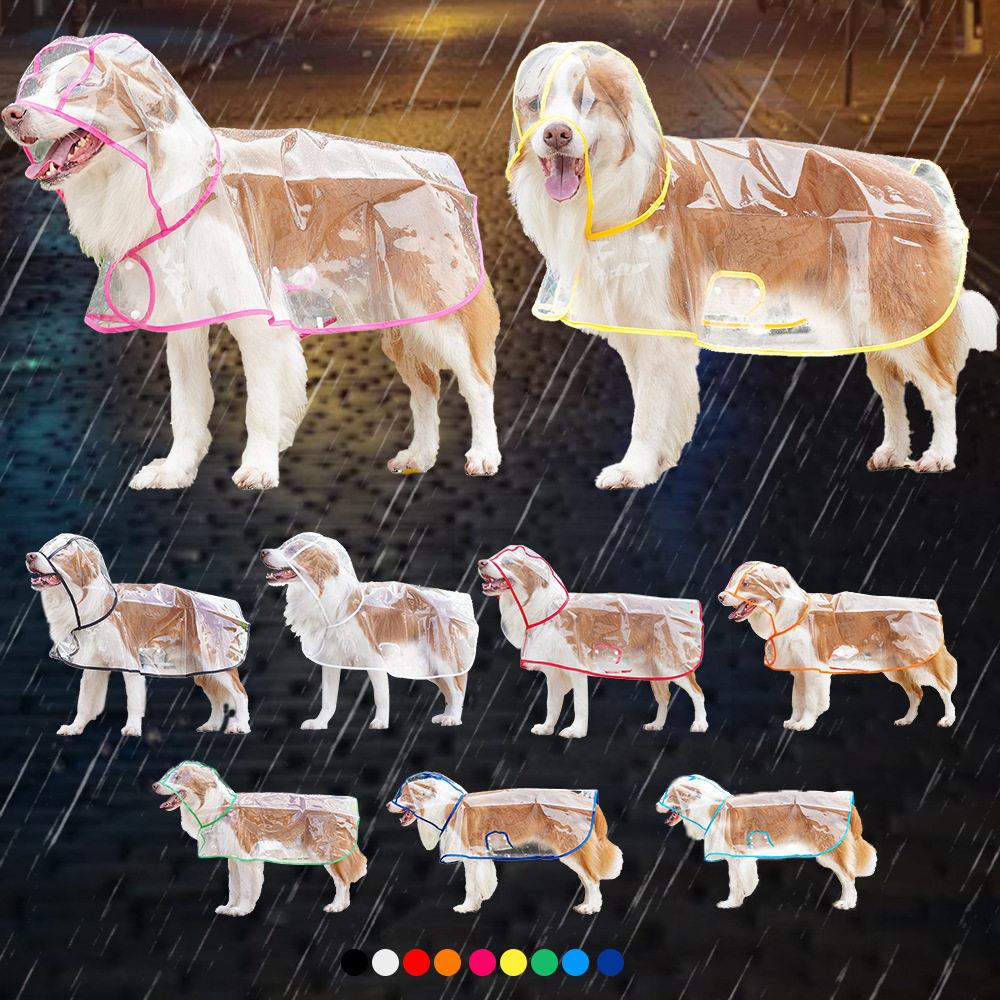 宠物亚马逊跨境大狗透明外出狗雨衣金毛拉布拉多大型犬狗狗衣服