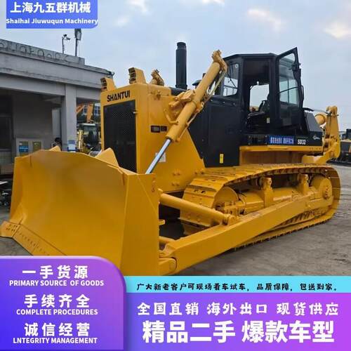 山推SD32推土机 精品推土机 性能良好 价格优惠 可内销外贸