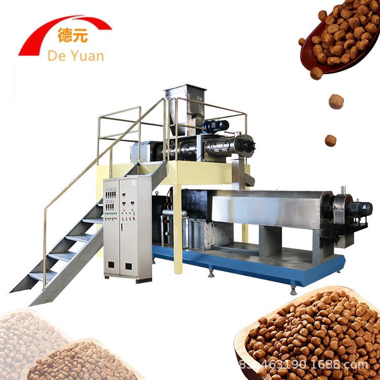 狗粮膨化机 500公斤狗粮膨化机 小型宠物饲料生产线 饲料膨化机