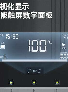 商用直饮O水机R过滤医净式水01.KSJ.H器大型步进开水机院工厂学校