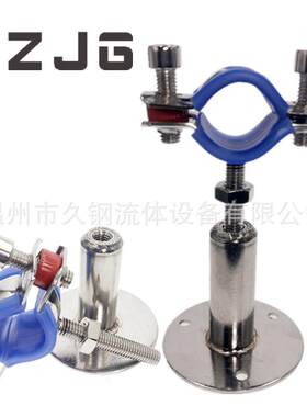 水表固定支架卡式夹子抱箍卡扣支架不锈钢配件管箍工具天然气管道