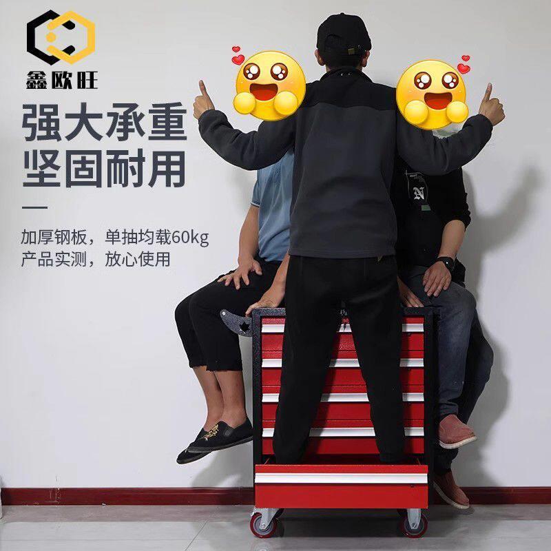 重型移动汽修工具车多功能维修车小推车手推车车间抽屉五金工具箱