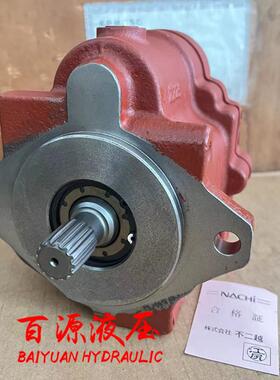 NACHI不二越液压泵PVD-0B-22P-6G-4898A 挖机柱塞泵油泵齿轮泵