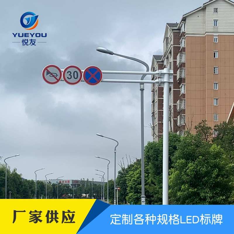 机场服务区指路牌 交通标志牌 交通限速牌 高速公路防眩板可定 制