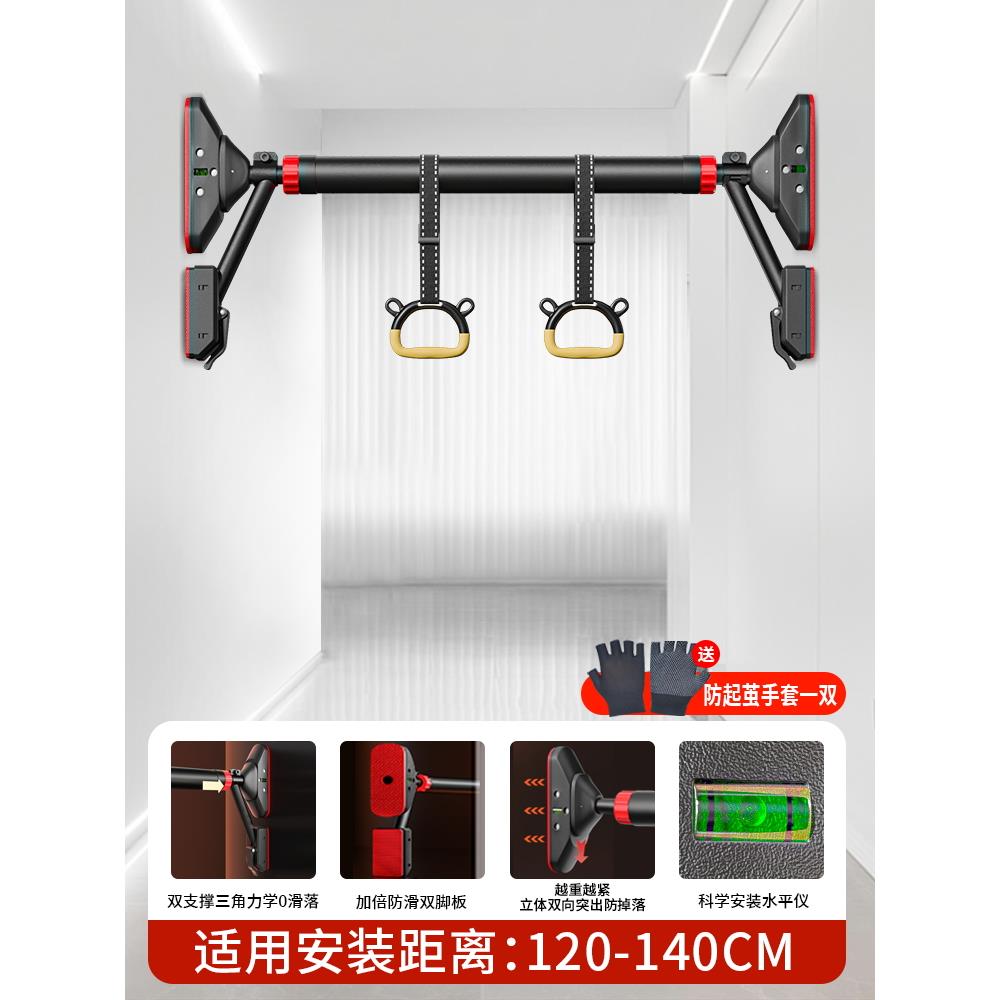 单杠室内杠家引体上器用材免打孔家201907DG庭门向上成人健身伸缩