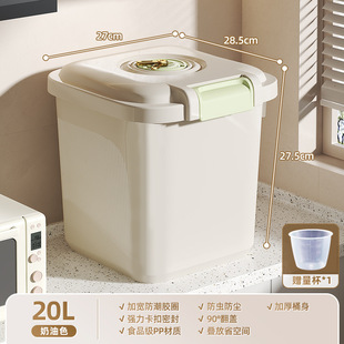 狗粮密封桶40斤50斤猫粮储存桶宠物储粮桶密封防潮装粮食的容器10