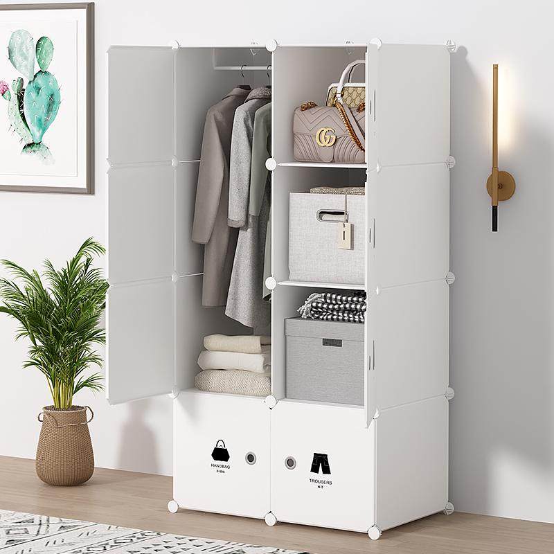 简易衣柜家用卧室出租房宿舍布衣橱小型塑料组装收纳柜子结实耐用,住宅家具,简易衣柜,淘宝优惠券,粉丝福利购,淘宝优惠卷