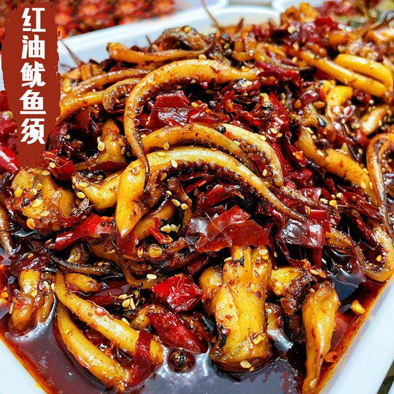 四川麻辣鱿鱼须特产铁板香辣即食零食真空海鲜冷吃熟食小吃菜追剧