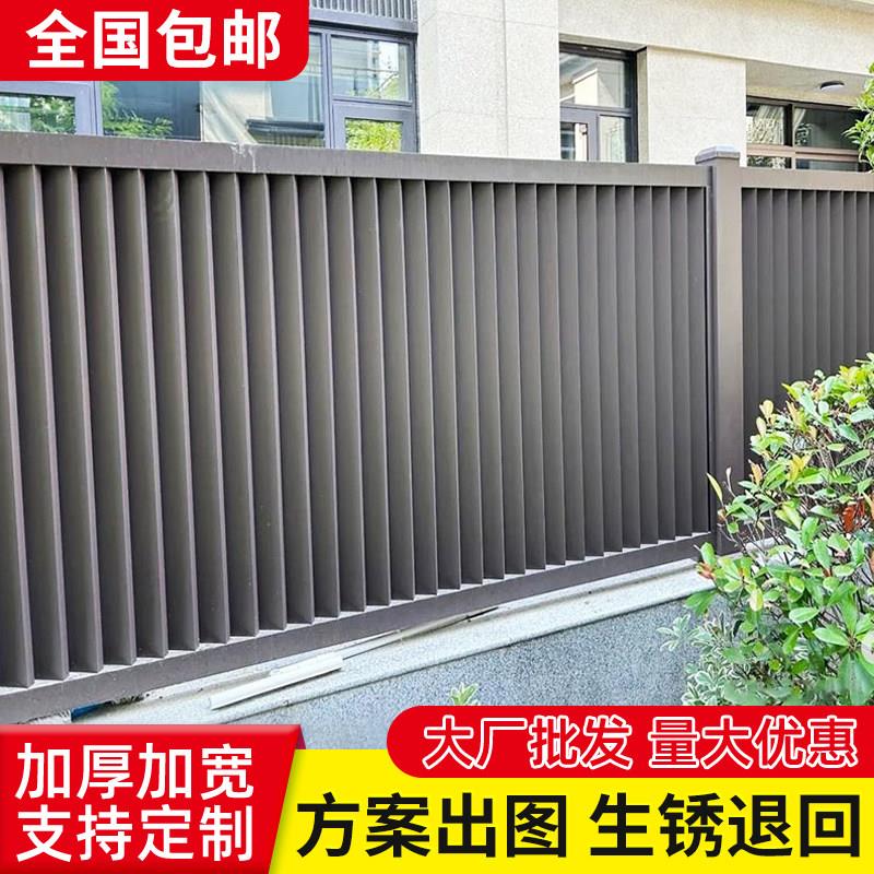 铝艺护栏花园围栏别墅户外中式阳台百叶栏杆庭院子围墙铝合金护栏