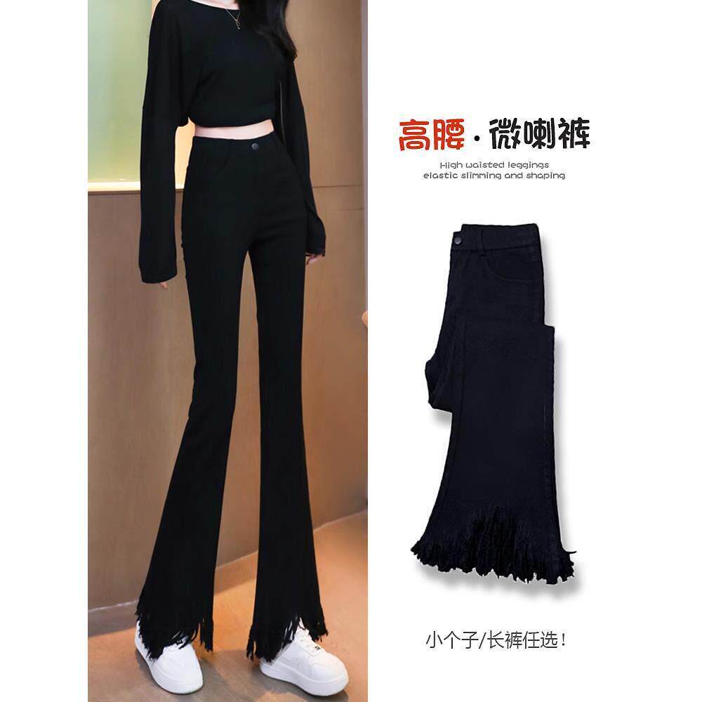 喇叭裤女春秋季2025新爆款高腰显瘦垂感小个子毛边流苏微喇休闲裤