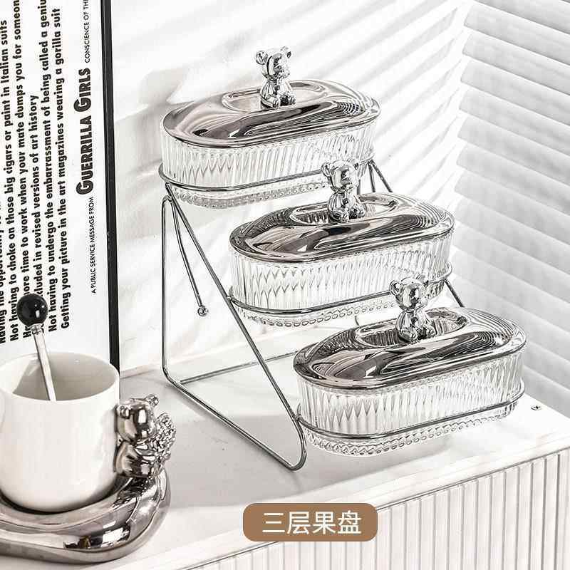 正品红小熊创意玻璃多水果盘带盖家用厅层干果盘点客心零食盘网轻