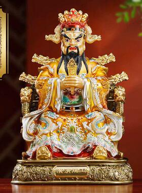 广济龙王菩萨神像树脂彩绘五台山龙五爷真身道家像供奉财神爷摆件