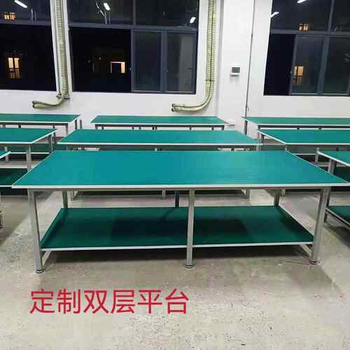 钳工工作台流水线打重型305操作台台不锈钢面包台间防静电检验车