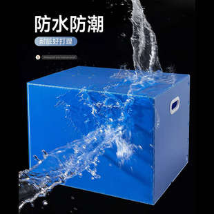 搬家打包整理箱超大号特硬箱子防水收纳神器瓦楞加厚塑料折叠纸箱