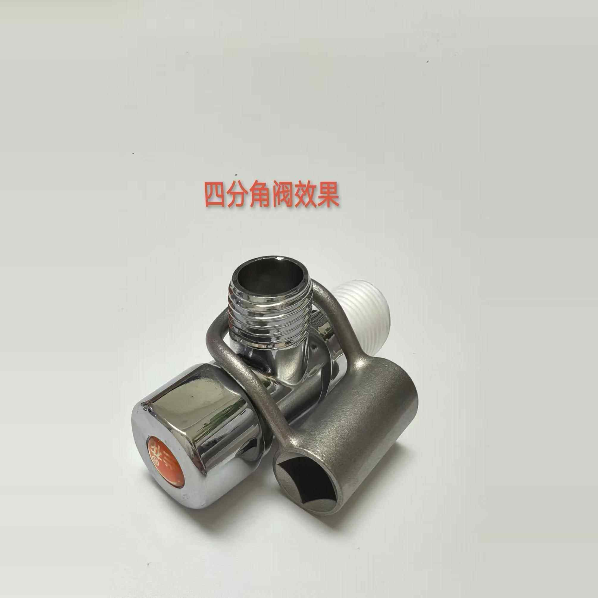 三角阀扳手，开角阀冷热水都能用，专业解决小空间操作烦恼。