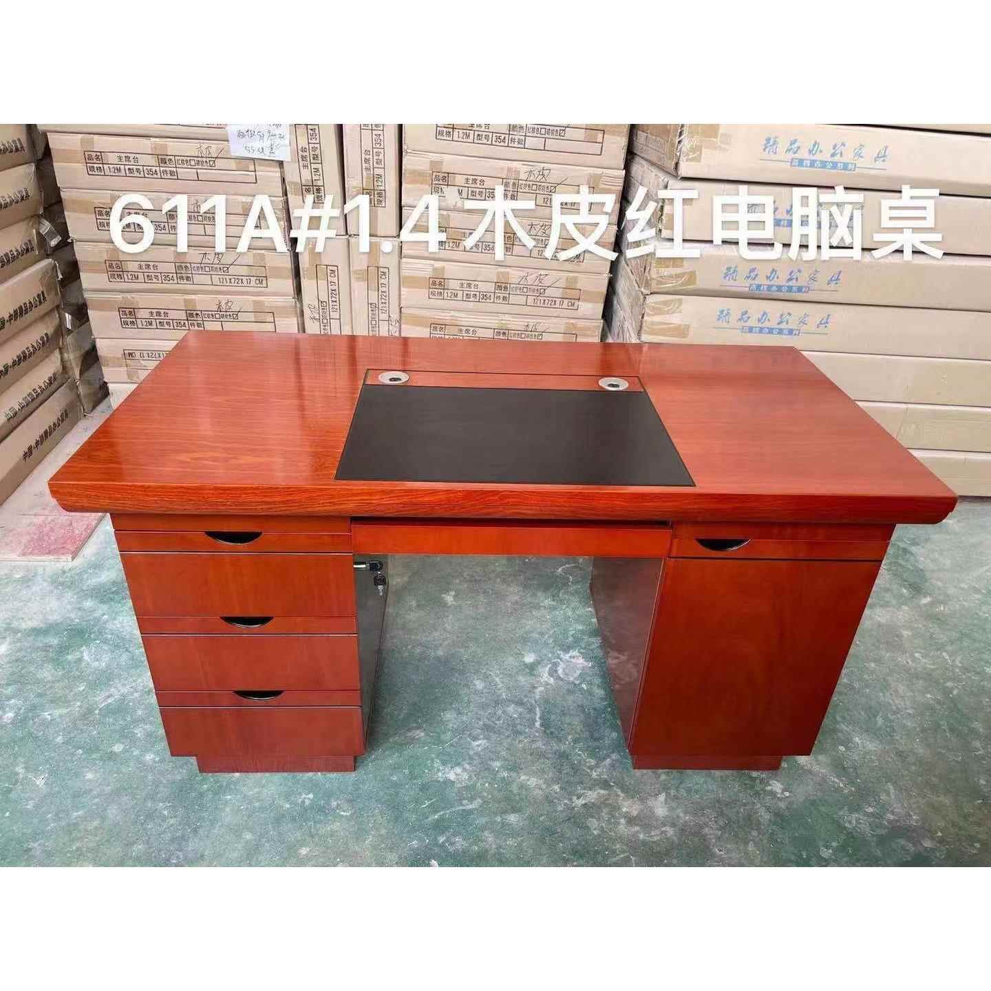 简.米式台职员单293电脑桌人.米办公约桌油漆老板桌.米实木桌