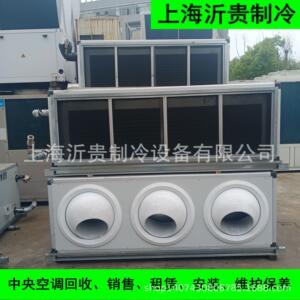 供应锦惠远程射流空调箱 吊顶式新风机组 二手制冷设备 9000m3/h
