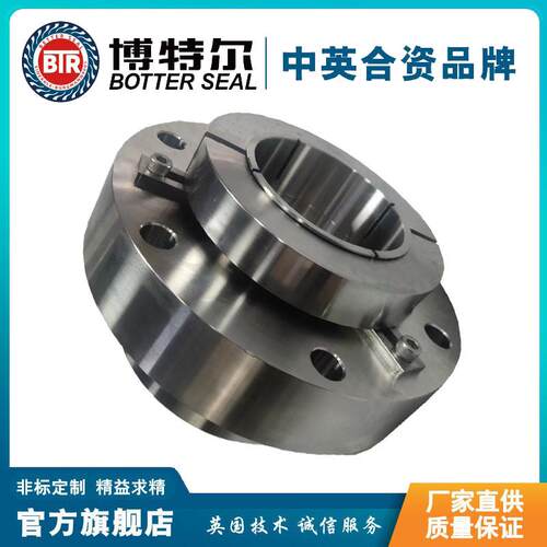 HA4104S2-90-M3机械密封单端面平衡型机械密封规格齐全