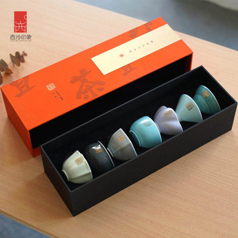 西泠印社集团且茶且印茶具套装礼盒七任社长印章小茶杯茶碗茶盏斗