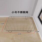 犬小型不锈钢便盆狗狗屎尿砂专用盆狗大小便踩尿盆防厕所宠物