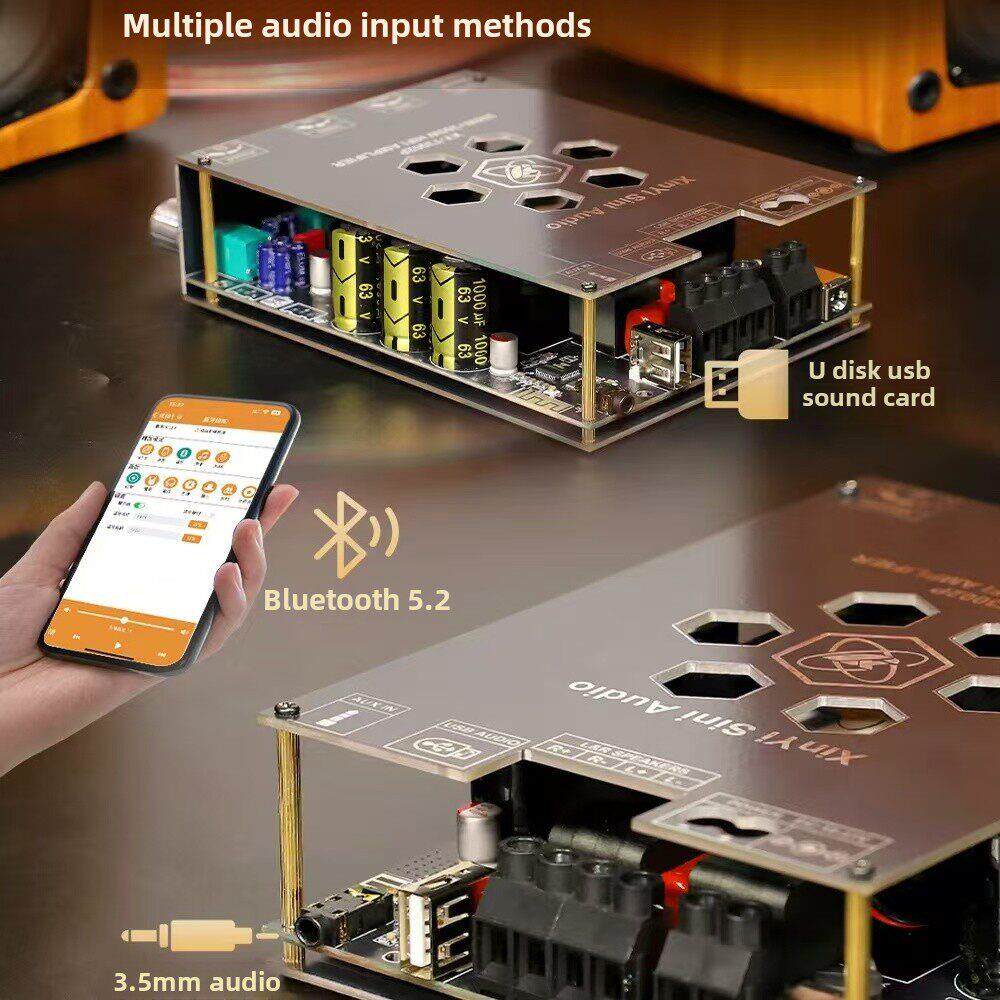 T3002P升级版300W*2蓝牙数字功放板模块高低音调节进口TPA3255