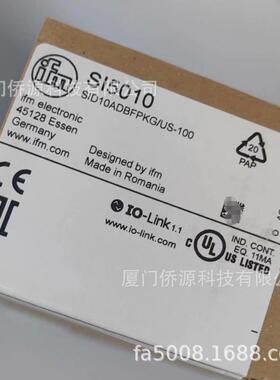 SI5010IFM带不锈钢外壳耐用的流量传感器 全新原装现货包邮