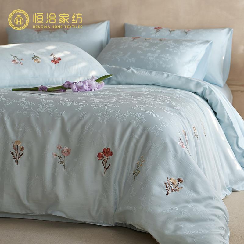 法式轻奢风高支澳棉四件套全棉纯棉花卉刺绣提花优雅被套床品蓝色