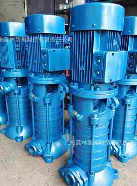 MP50-11立V式多级泵 55KW变频增压高压冷.压热水TDB高多级泵