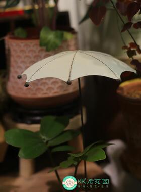 铁艺复古雨伞花插小雨伞形状地插庭院摆件装饰做旧装饰阳台创意