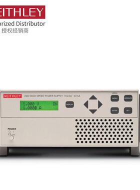 吉时利（KEITHLEY）2303电池模拟器