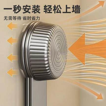 得慕吸盘式碳钢厨房锅盖架挂壁式免打孔菜板收纳上墙置物架
