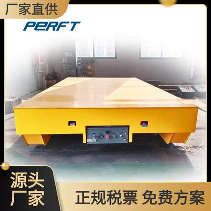 车间运输电动轨道车工业车间遥控地轨转弯车物料转运车